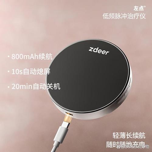 左点智能睡眠仪哪款好？这5款热门爆品，助眠更高效